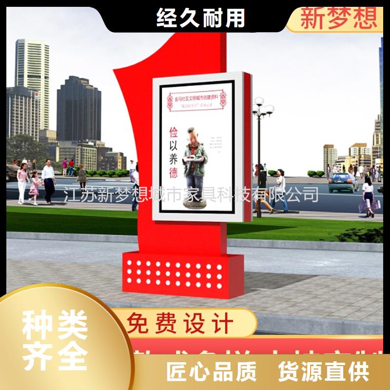 立式滾動燈箱誠信企業