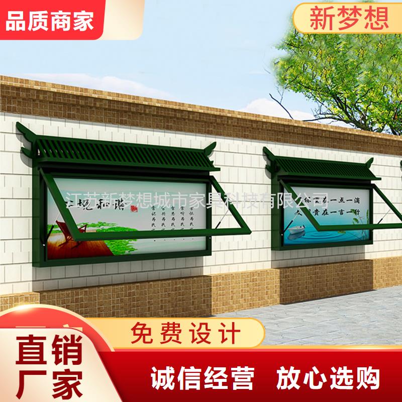 滚动灯箱_户外广告牌库存齐全厂家直供