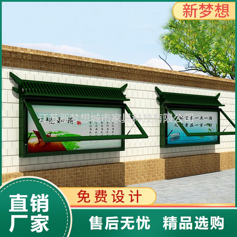 2025采購##滾動燈箱##品種齊全