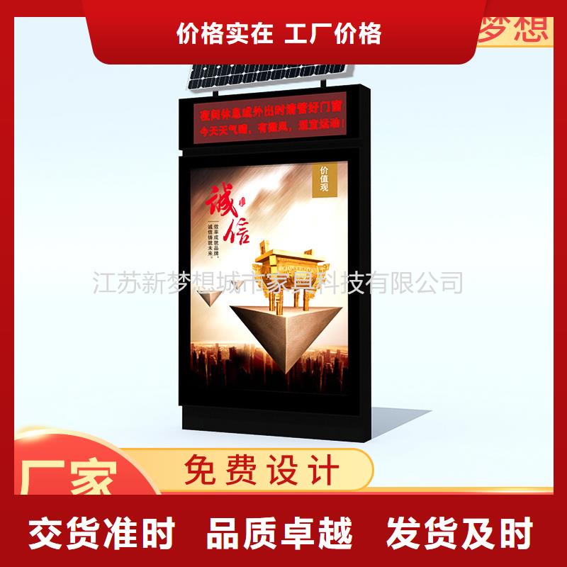 掛壁滾動燈箱零售