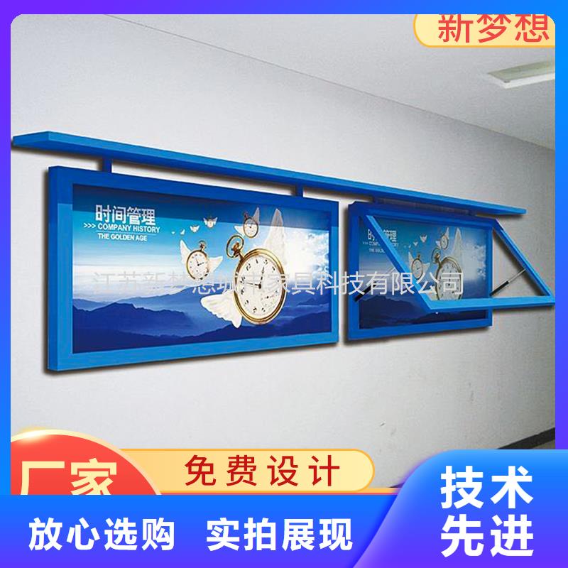 【滾動燈箱】宣傳欄精工細作品質優良