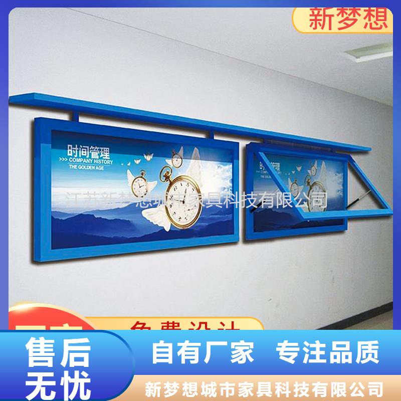 滾動(dòng)燈箱導(dǎo)視牌層層質(zhì)檢