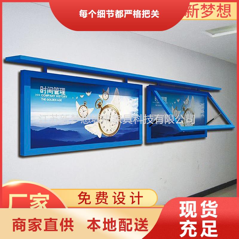 景觀滾動燈箱優惠報價