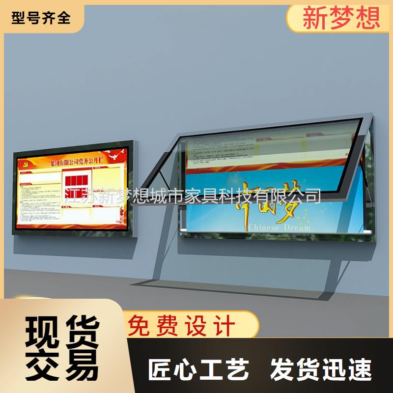 2025價格優惠#戶外滾動燈箱#本地廠家