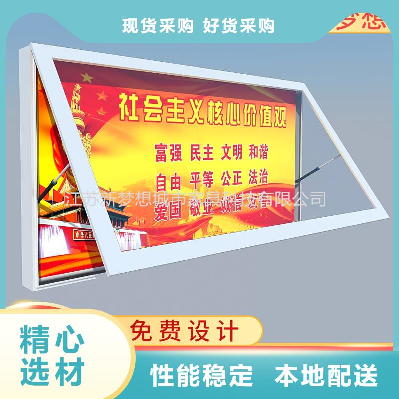 滚动灯箱_户外广告牌库存齐全厂家直供