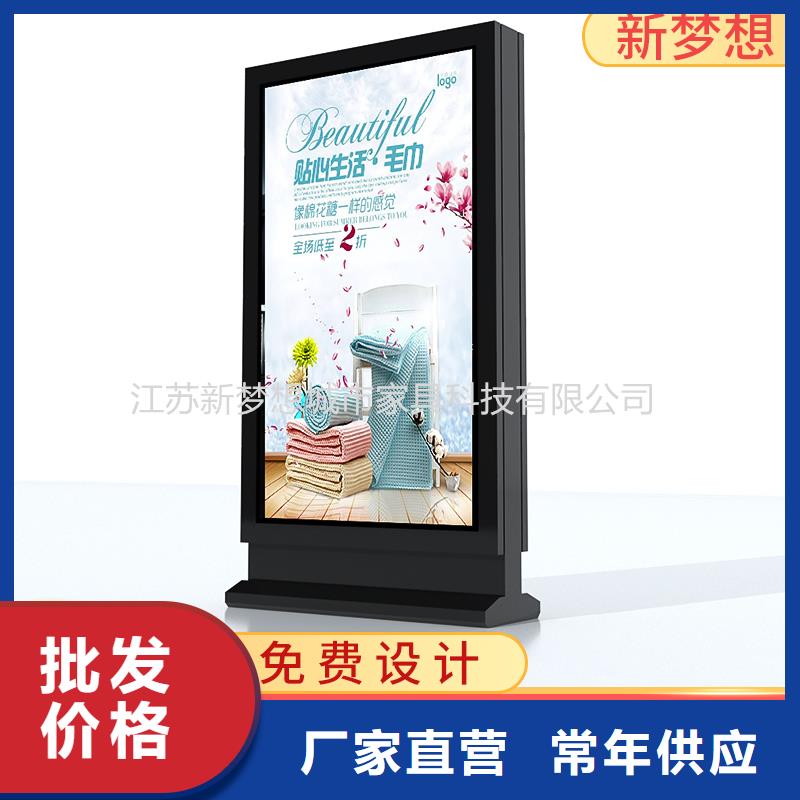 立式滾動燈箱正規(guī)靠譜