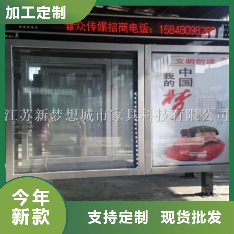 宣傳欄滾動燈箱工廠直銷