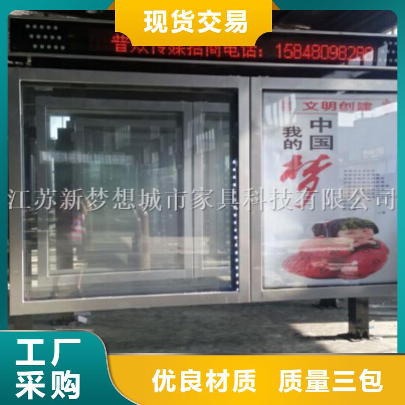 烤漆滾動燈箱價格低