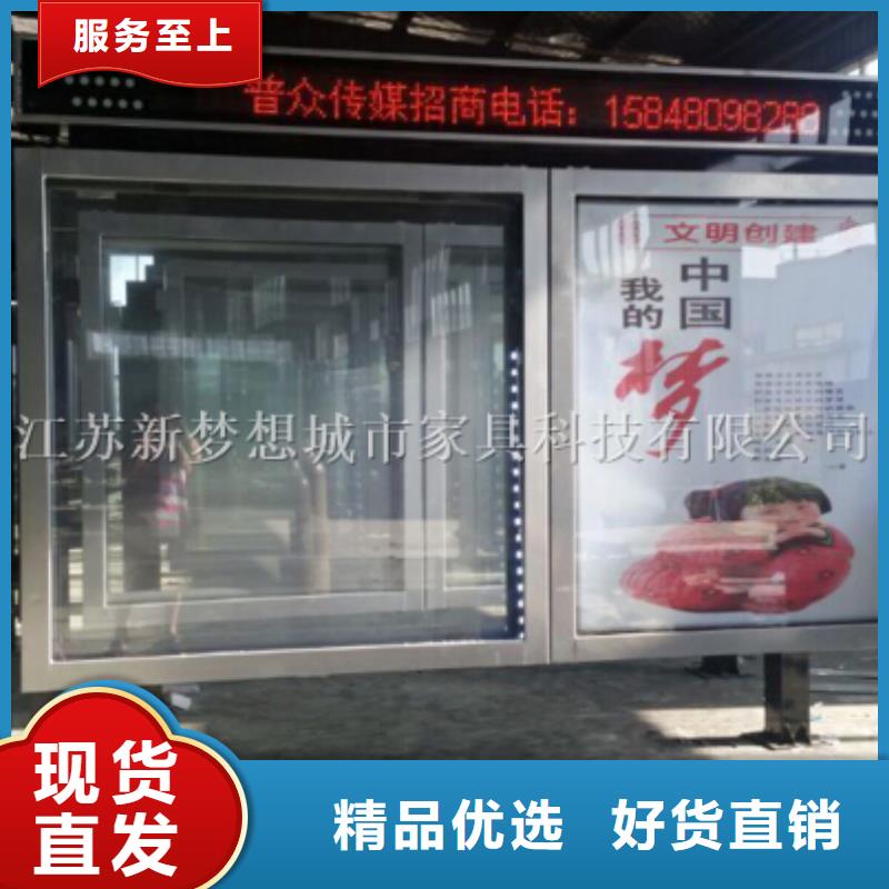 戶外滾動燈箱批發優惠多