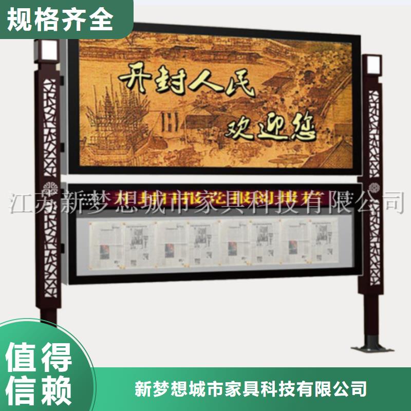 批發(fā)滾動(dòng)燈箱常年供貨