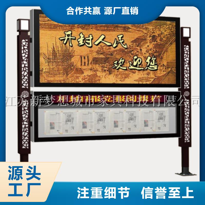 部隊滾動燈箱批發
