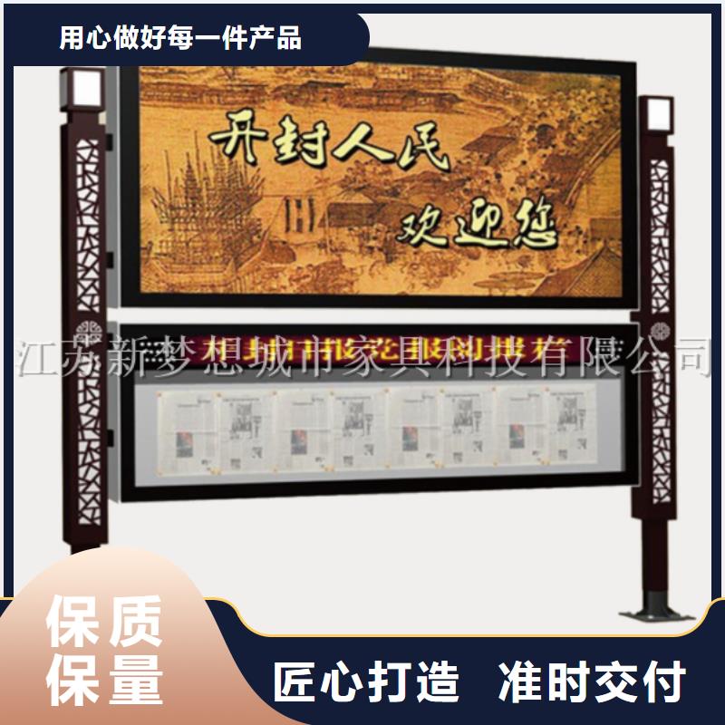 滾動燈箱崗亭讓客戶買的放心