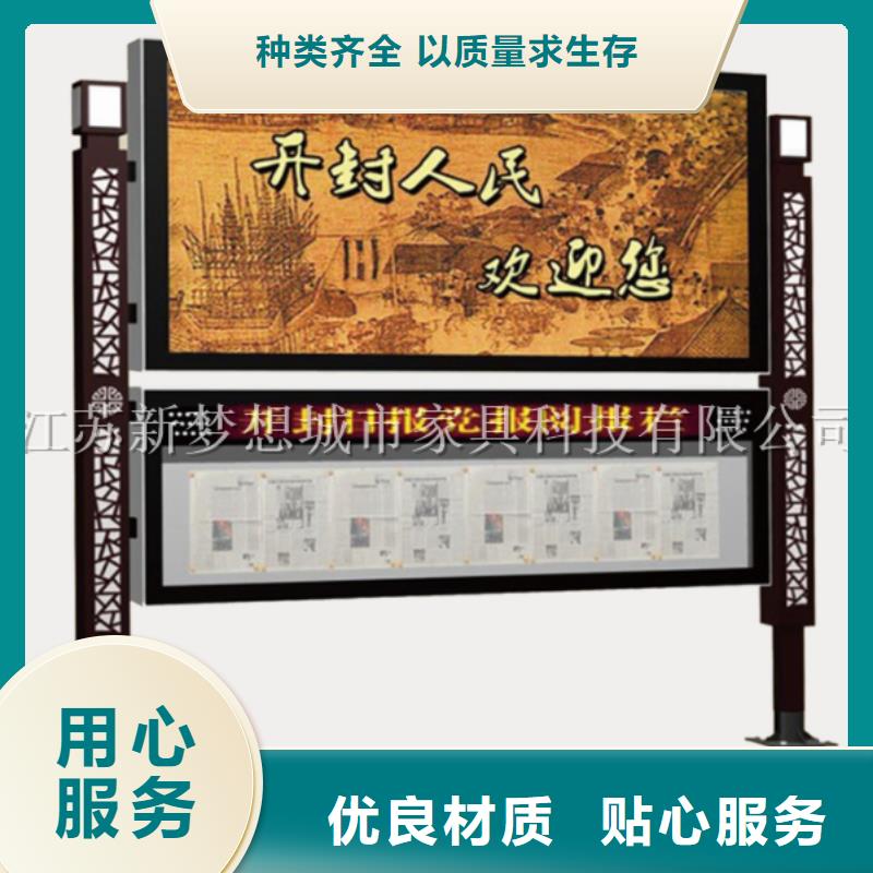 大型滾動燈箱真正的廠家貨源