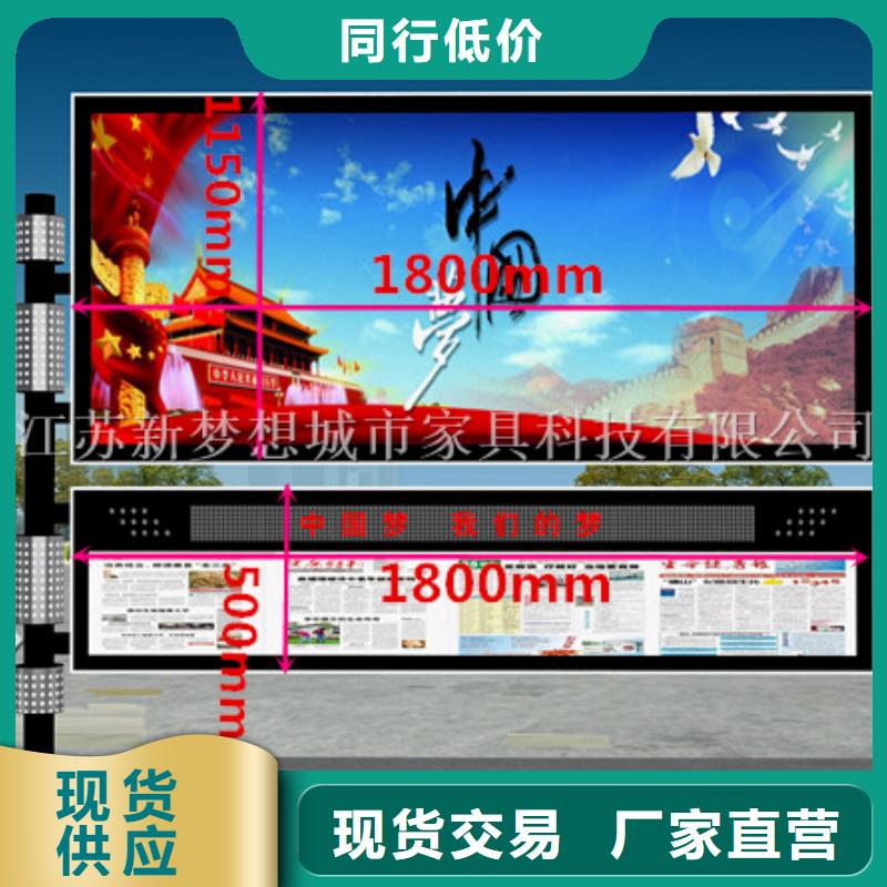 滾動燈箱現(xiàn)代候車亭廠家工藝先進