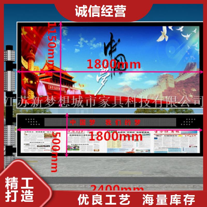 滾動換畫燈箱規格齊全
