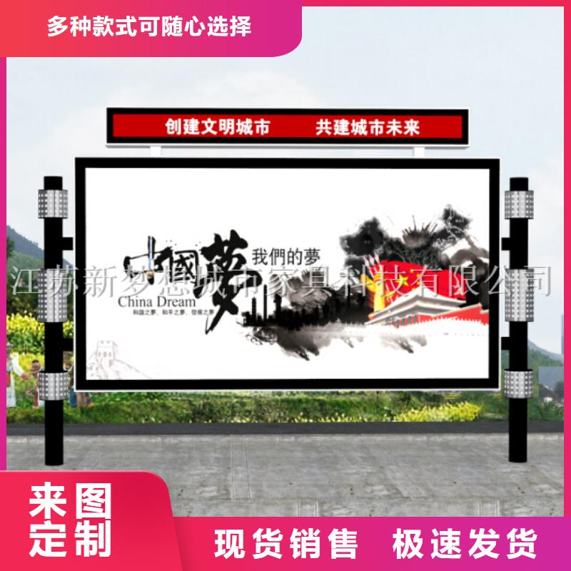 廣告滾動燈箱現貨充足