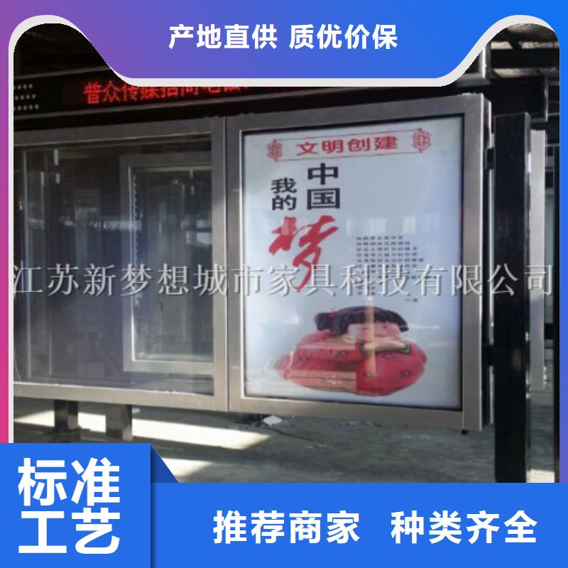 換畫滾動燈箱_誠信為本