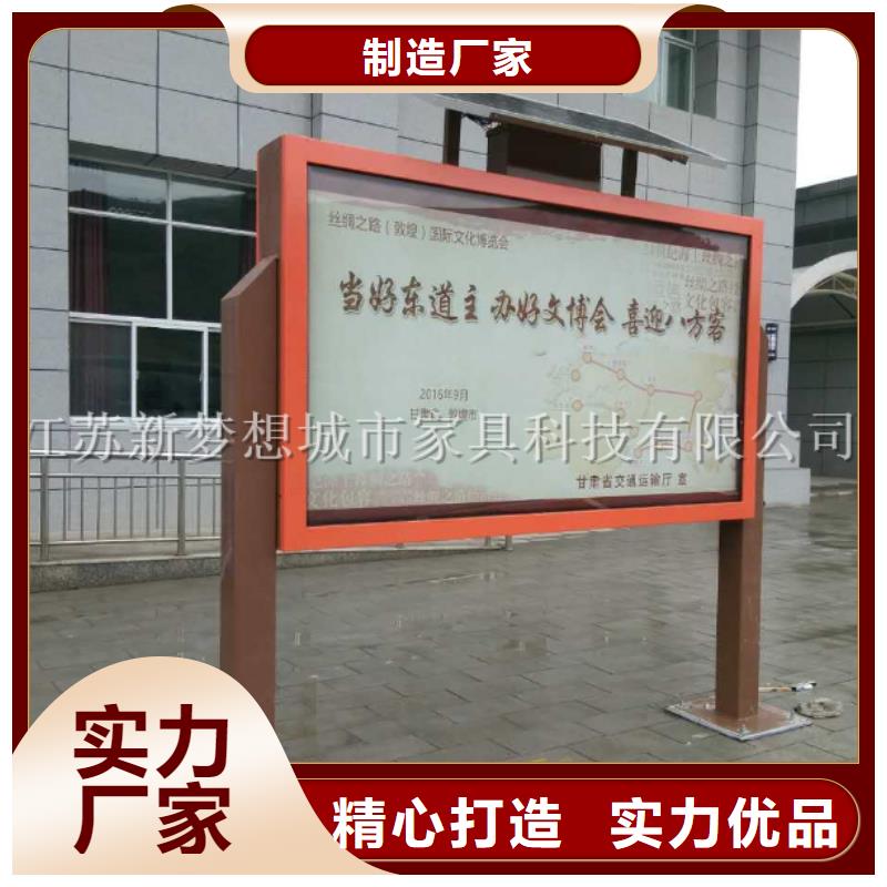 滾動燈箱廠家認準實力工廠