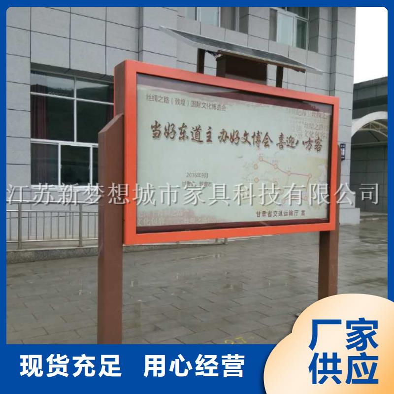 滾動燈箱真貨源