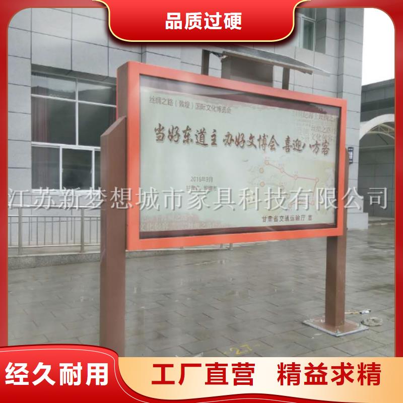 滾動燈箱-不銹鋼宣傳欄生產安裝