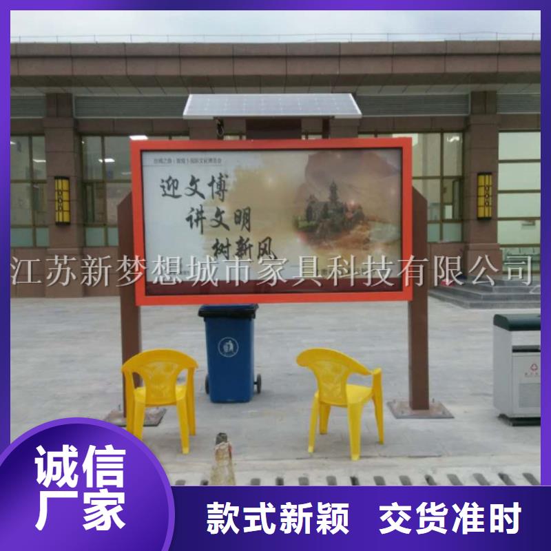 滾動燈箱-公交站臺您身邊的廠家