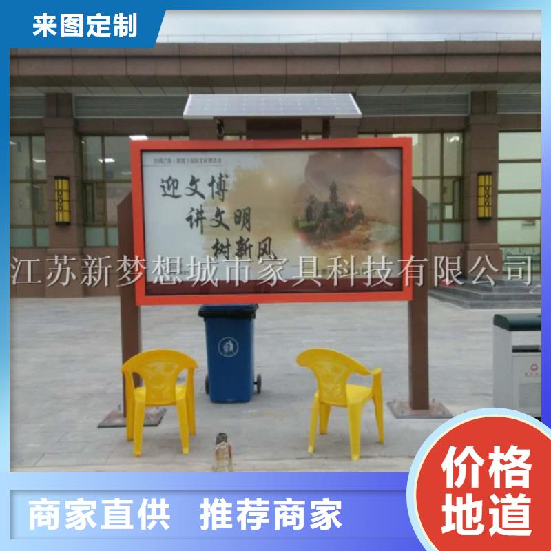 滾動(dòng)燈箱【宣傳欄】?jī)r(jià)格實(shí)惠