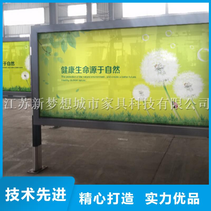 滾動燈箱商場精神堡壘質檢合格發貨