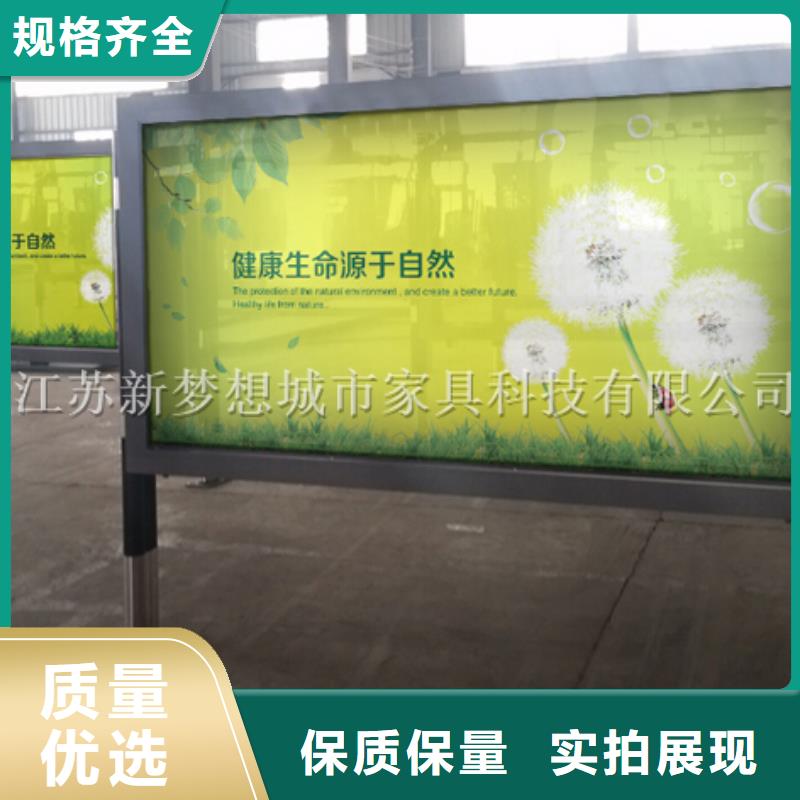 滾動(dòng)燈箱現(xiàn)貨現(xiàn)發(fā)