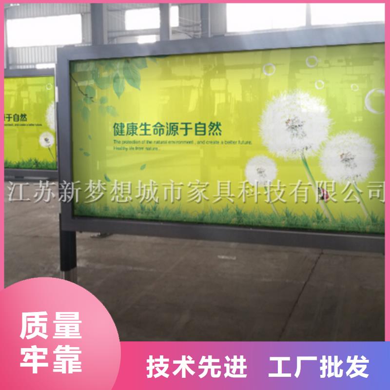 有現貨的滾動燈箱生產廠家
