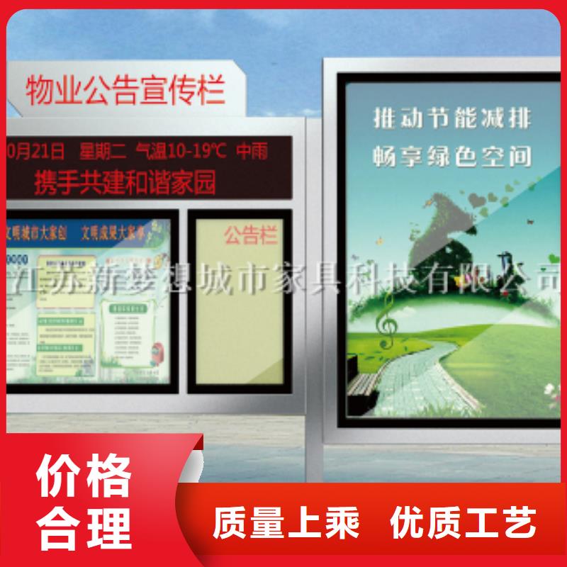 滾動燈箱戶外垃圾箱庫存量大