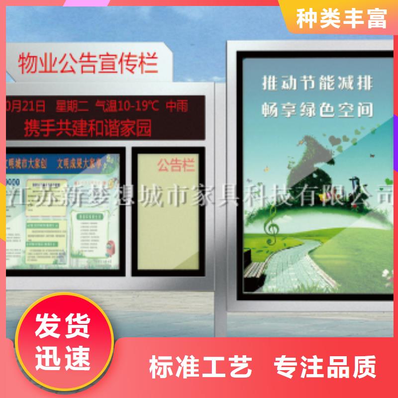 烤漆滾動燈箱銷售公司-價格合理