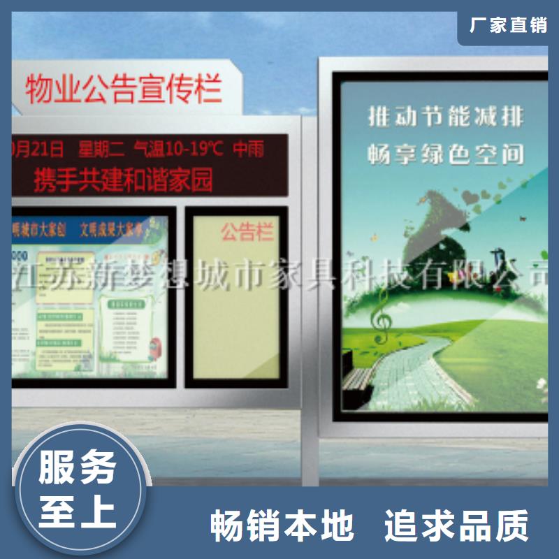 部隊滾動燈箱公司