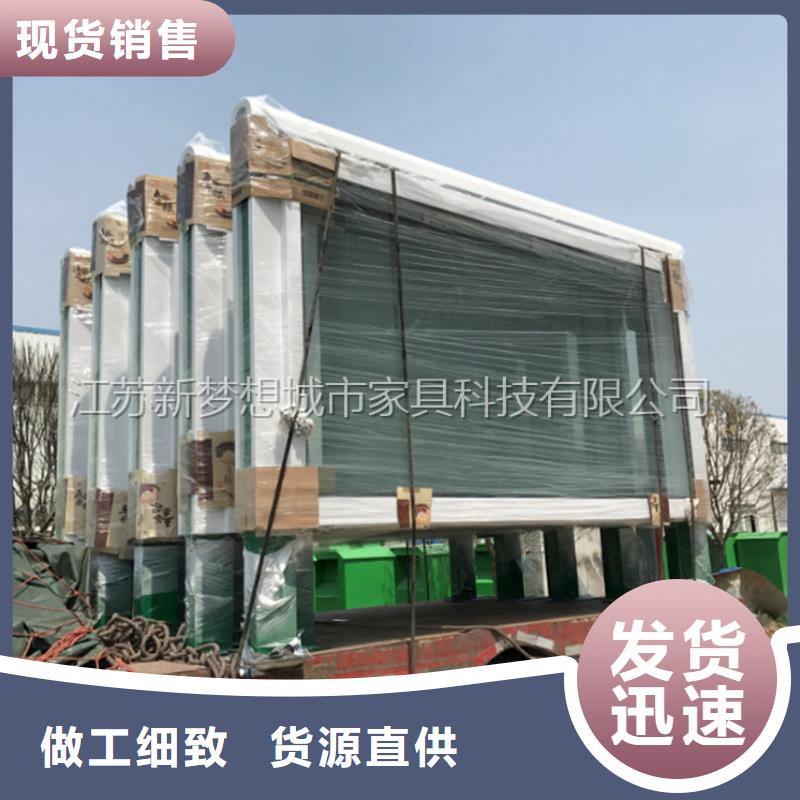 黨建滾動燈箱服務為先