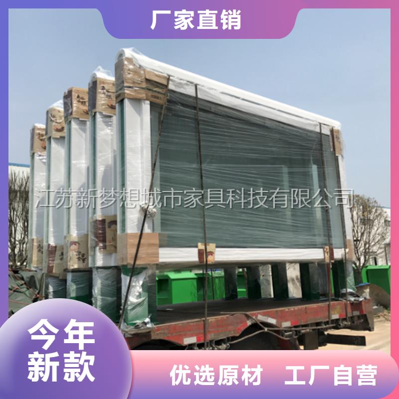 滾動燈箱報價資訊