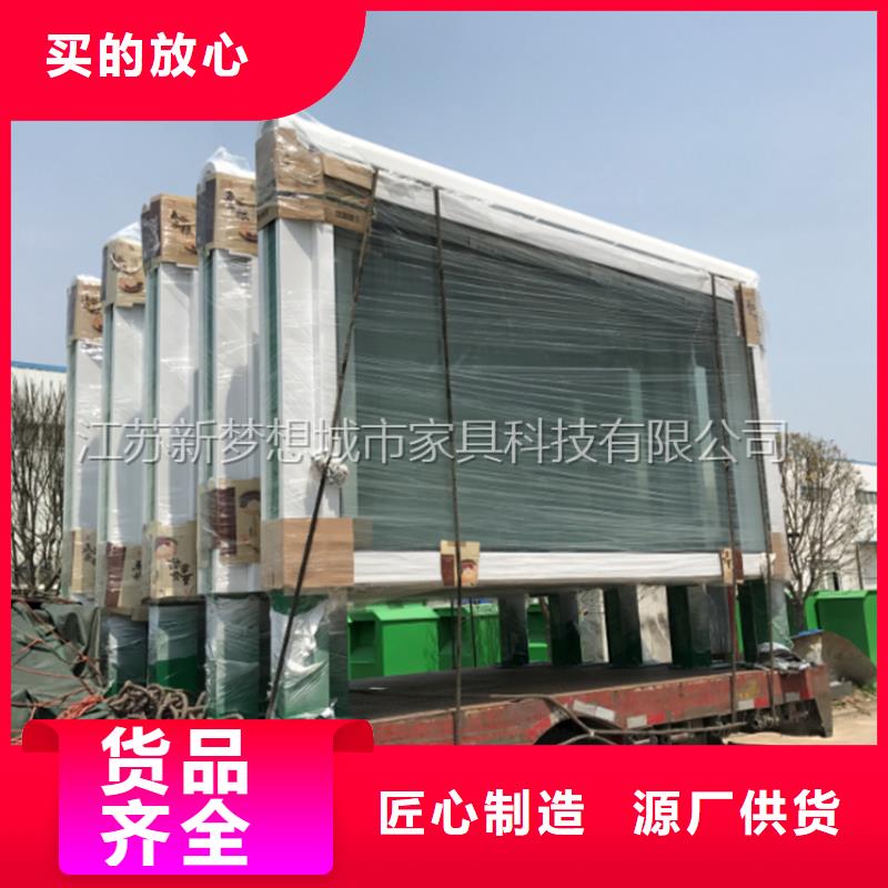 滾動燈箱有口皆碑