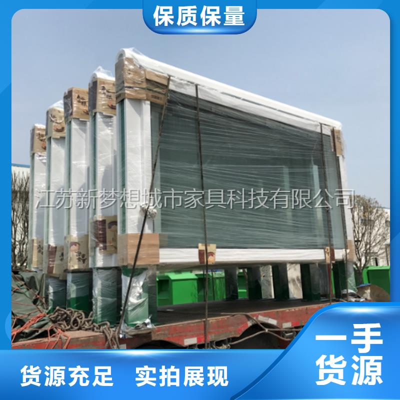 社區滾動燈箱便宜批發