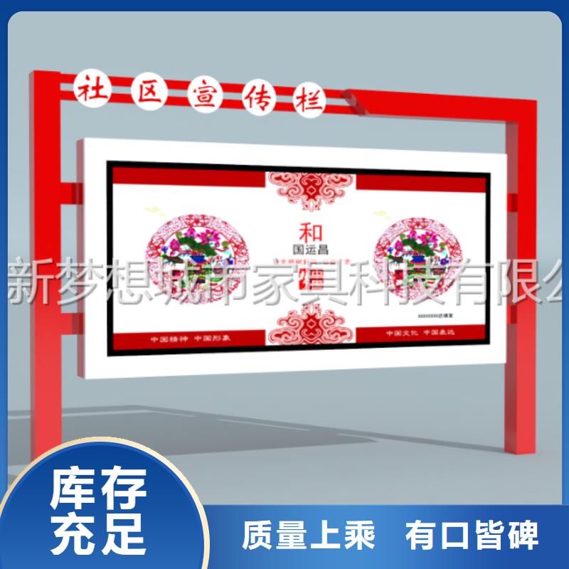 黨建滾動燈箱口碑好