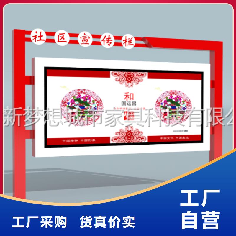 換畫滾動燈箱價格美麗