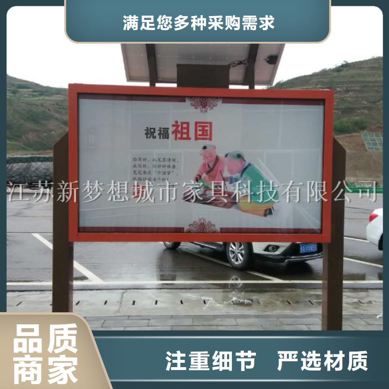 電子滾動(dòng)燈箱詢(xún)問(wèn)報(bào)價(jià)