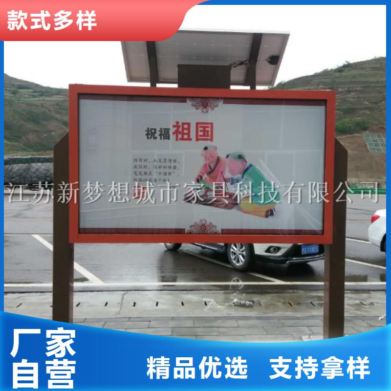 品質保證的掛壁滾動燈箱廠家