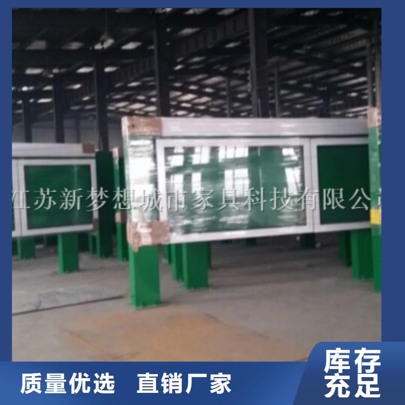 戶(hù)外滾動(dòng)燈箱無(wú)中間商