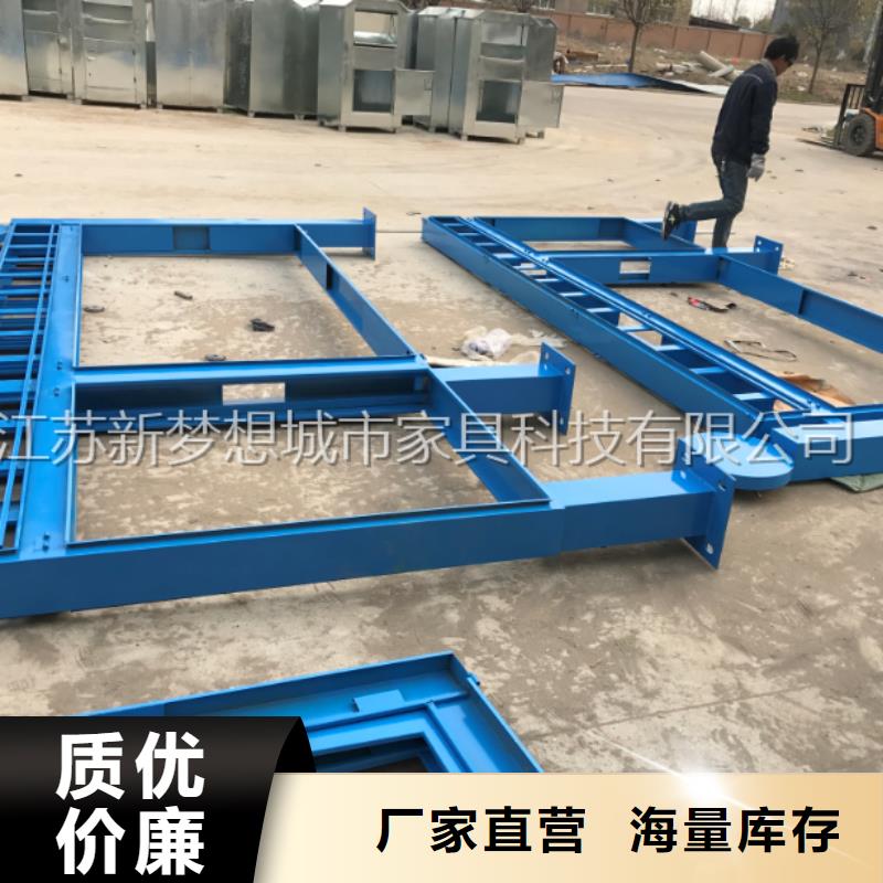 滅蚊滾動燈箱圖片