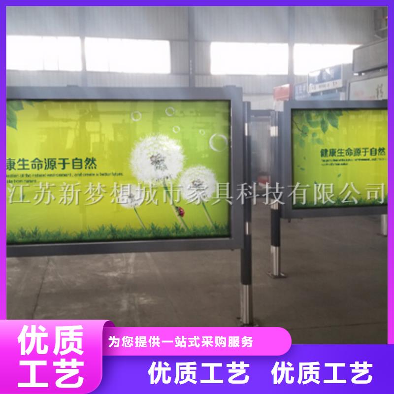 滾動燈箱_精神堡壘價格公道合理