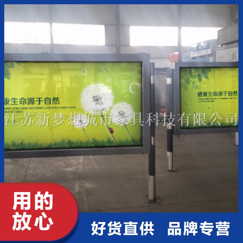 戶外滾動燈箱價格合理