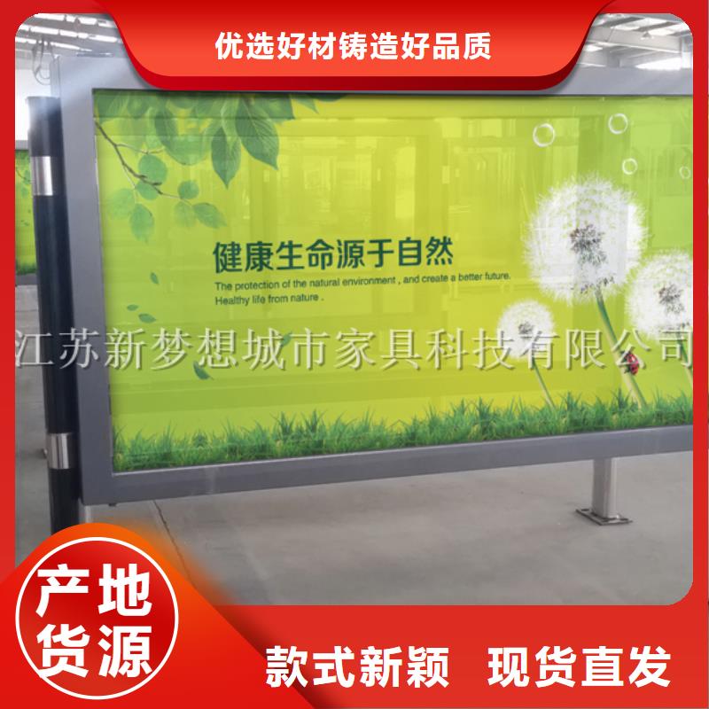 街道滾動燈箱直銷價格