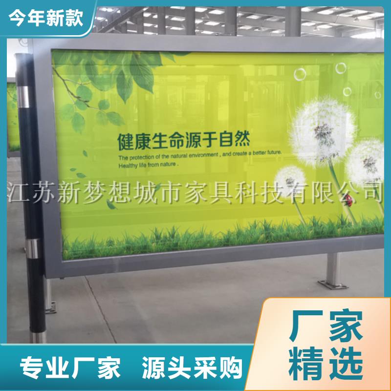 換畫滾動燈箱企業(yè)-實力大廠