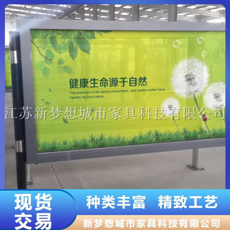 滾動換畫燈箱無中間商
