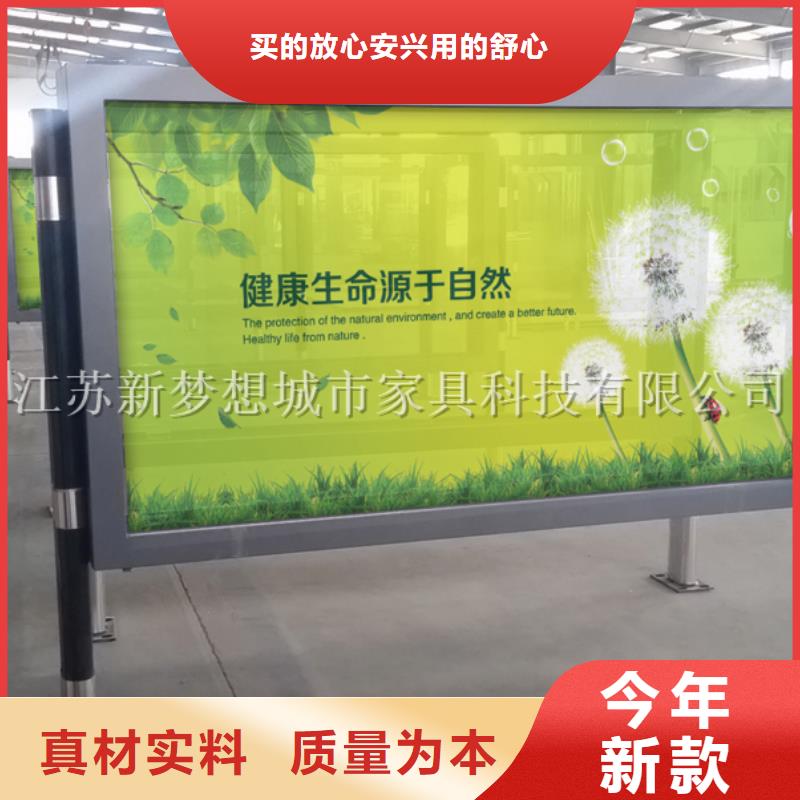 掛壁滾動燈箱-掛壁滾動燈箱質量好