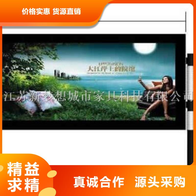 滾動換畫燈箱解決方案