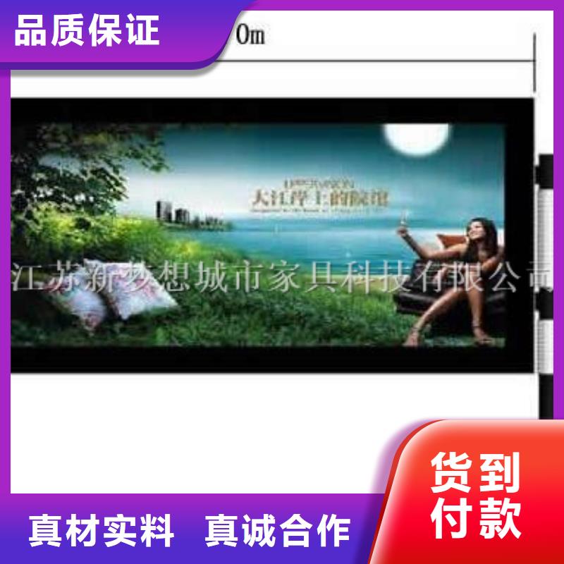 掛壁滾動燈箱零售